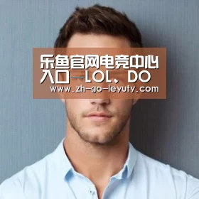 李律师(图1)
