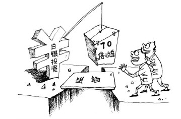 【登录入口】山西优质焦煤近三个月累降300元(图4) leyu sports