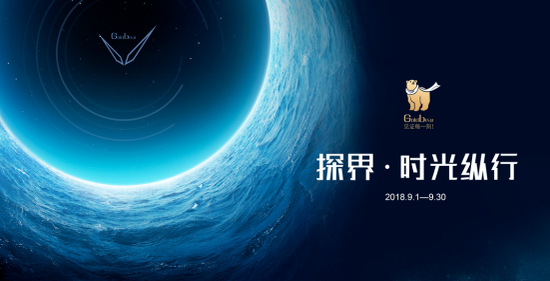 leyu sports:1-7月直报大型煤企原煤产量15.0亿吨同比增长1.6%(图1) 乐鱼VIP注册app下载