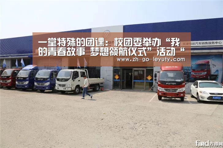 乐鱼体育