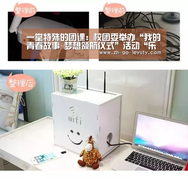 乐鱼VIP注册app下载