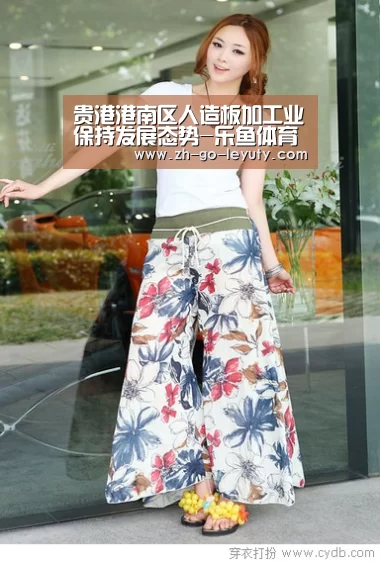 乐鱼体育