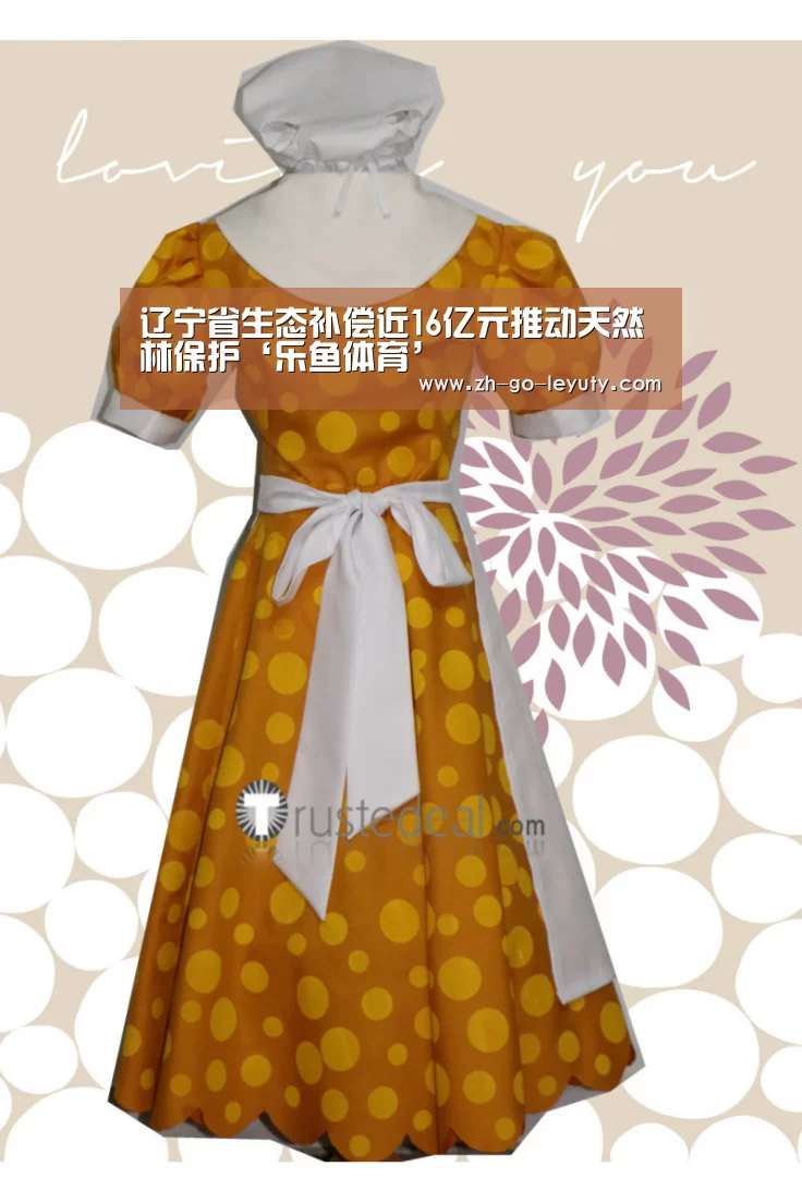 辽宁省生态补偿近16亿元推动天然林保护‘乐鱼体育’