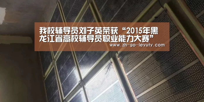乐鱼VIP注册app下载