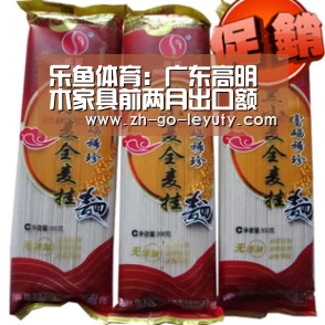 登录入口